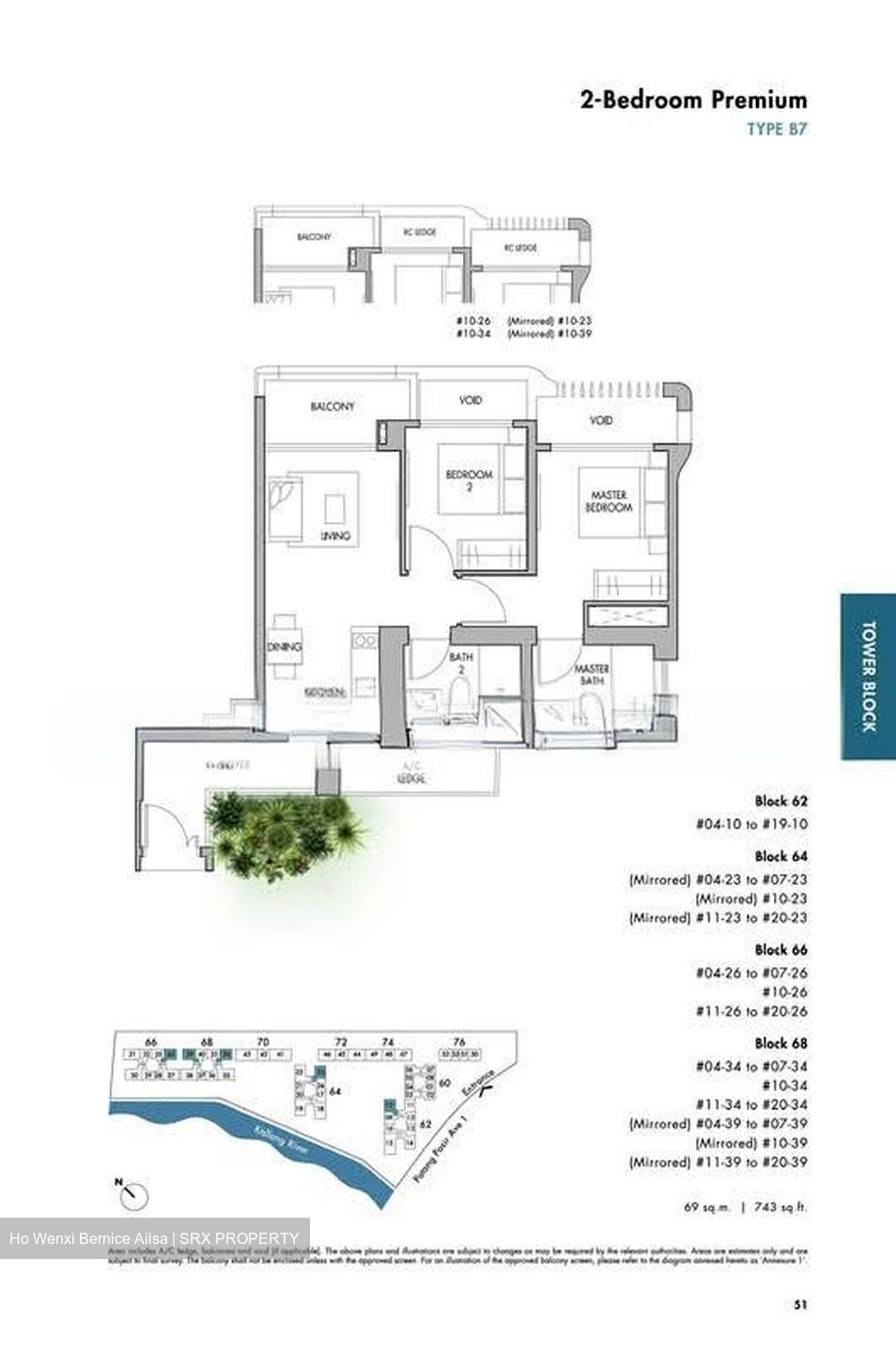 The Tre Ver (D13), Condominium #568155381
